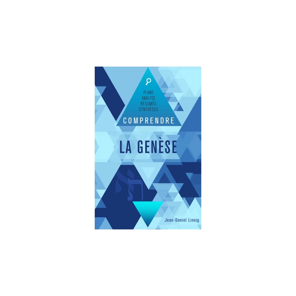 Comprendre la Genèse