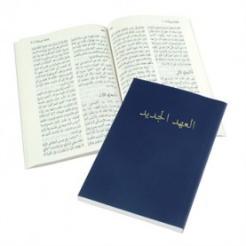 Nouveau Testament en Arabe