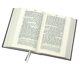 Bible en Hébreu