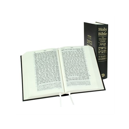 Bible en Hébreu et Grec rigide noir